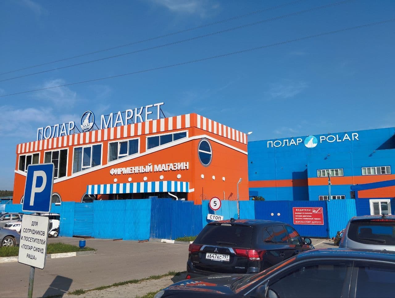 Превью 5