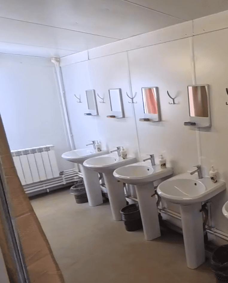 Фото условий
